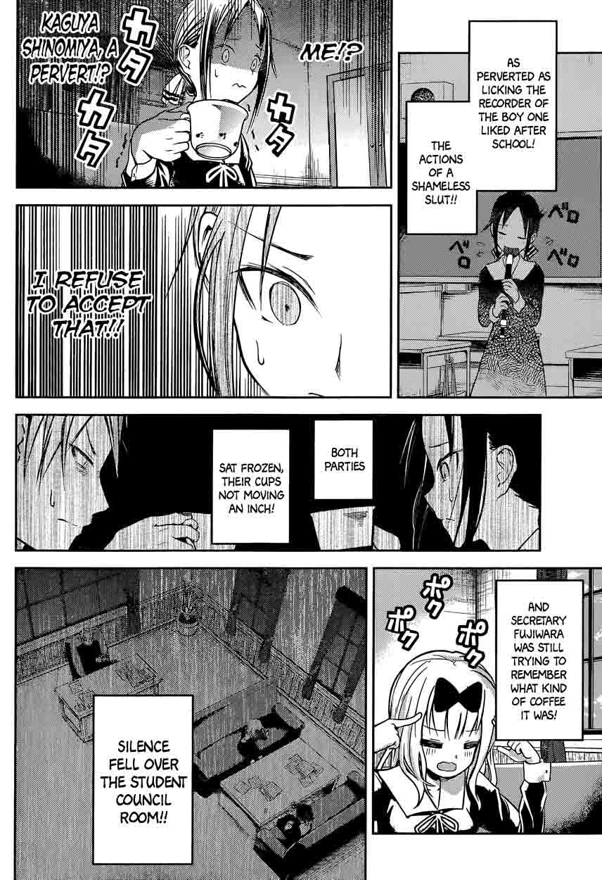Kaguya Sama Wa Kokurasetai Tensai Tachi No Renai Zunousen 13 14