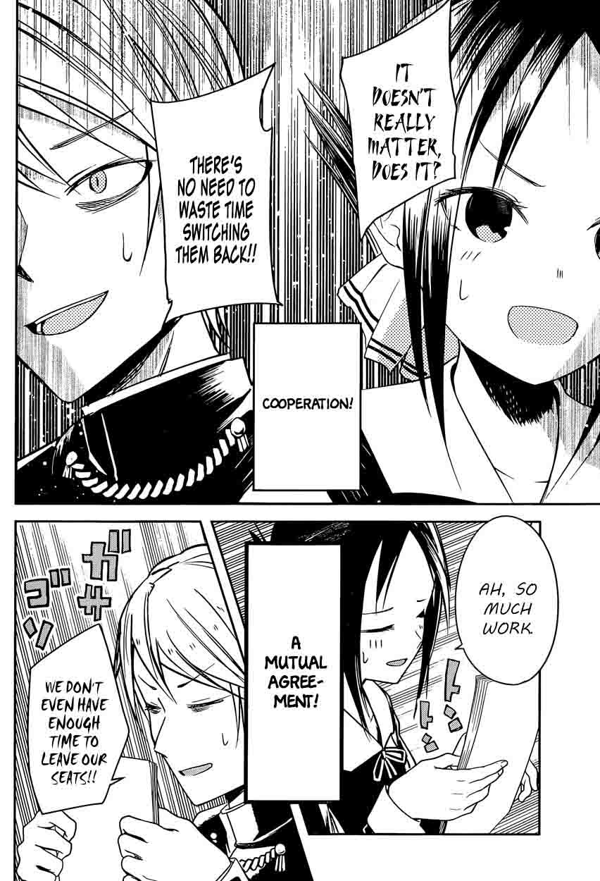 Kaguya Sama Wa Kokurasetai Tensai Tachi No Renai Zunousen 13 16