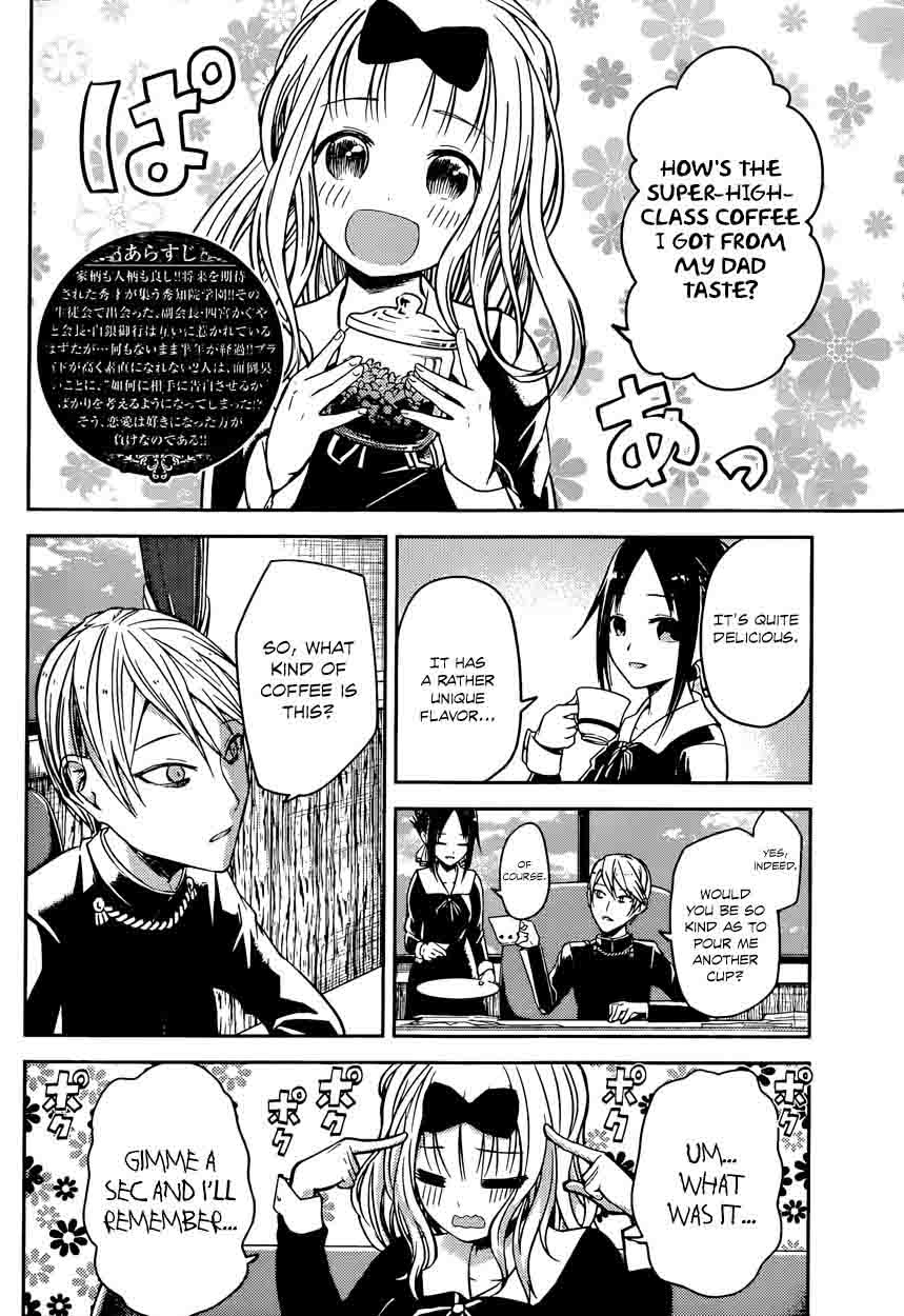 Kaguya Sama Wa Kokurasetai Tensai Tachi No Renai Zunousen 13 2