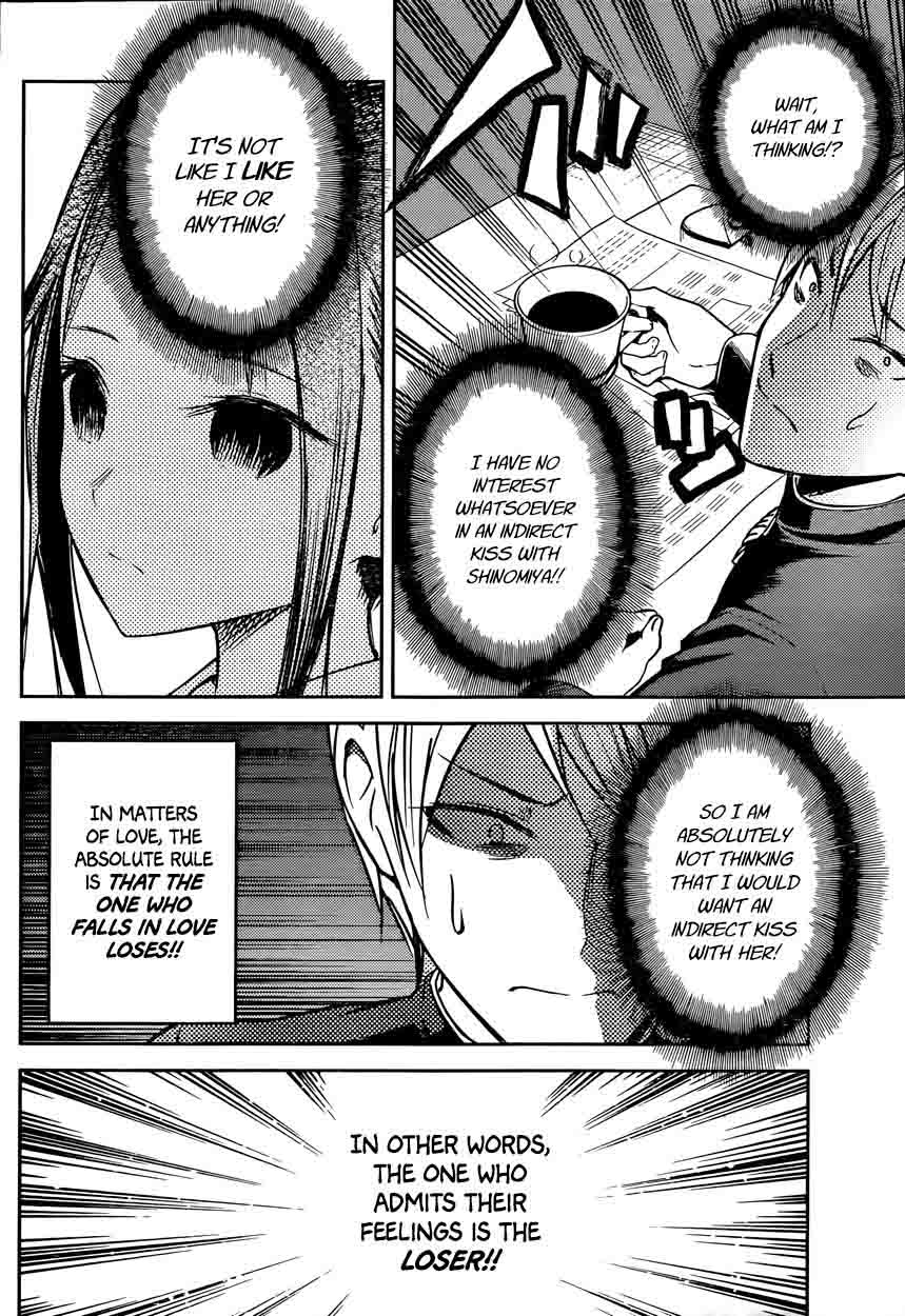 Kaguya Sama Wa Kokurasetai Tensai Tachi No Renai Zunousen 13 6