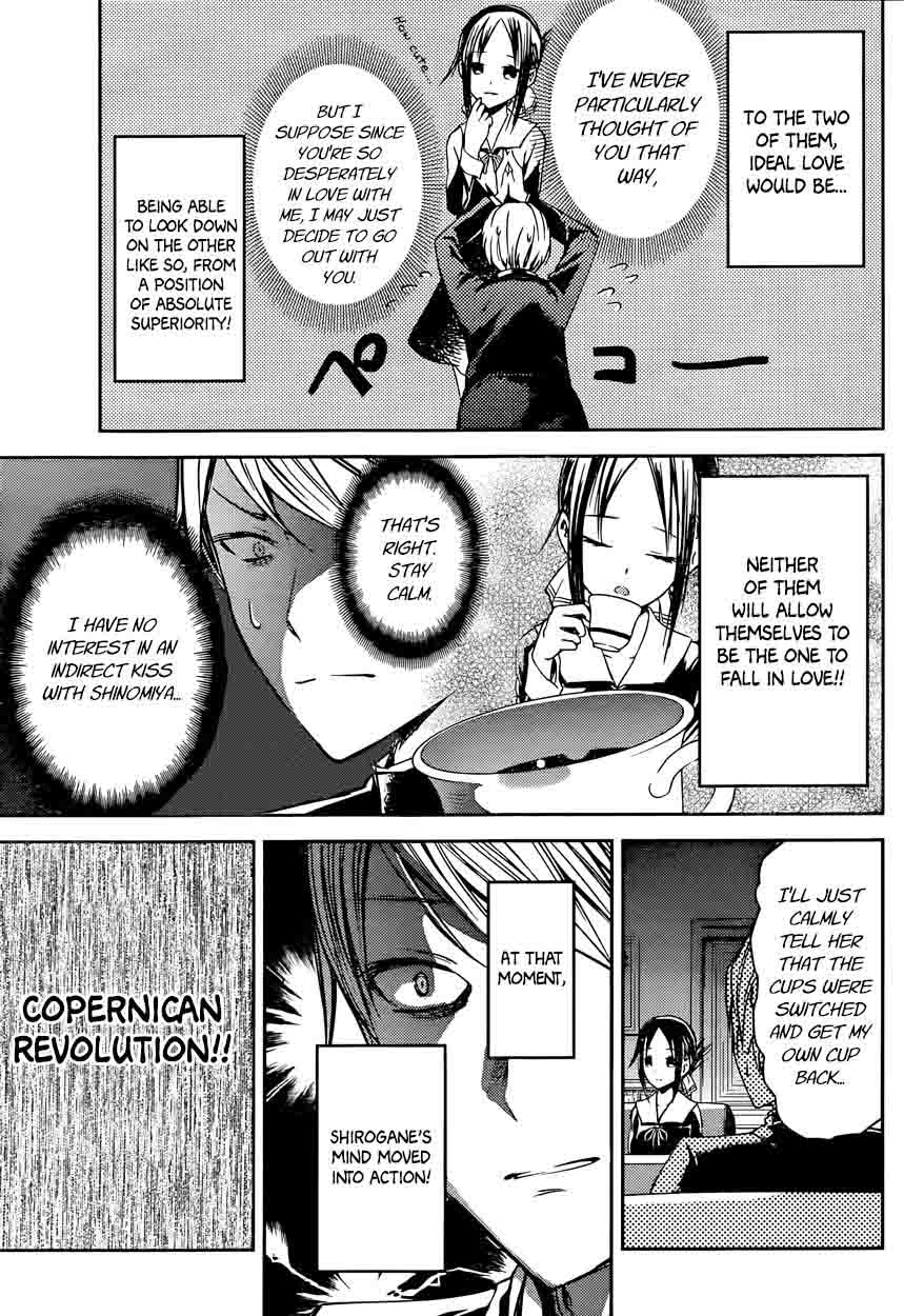Kaguya Sama Wa Kokurasetai Tensai Tachi No Renai Zunousen 13 7