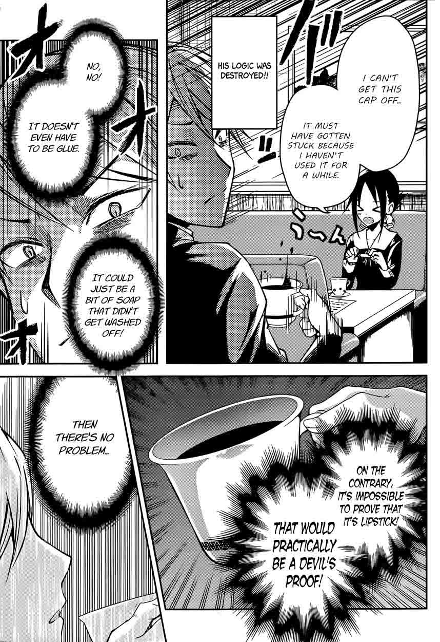 Kaguya Sama Wa Kokurasetai Tensai Tachi No Renai Zunousen 13 9
