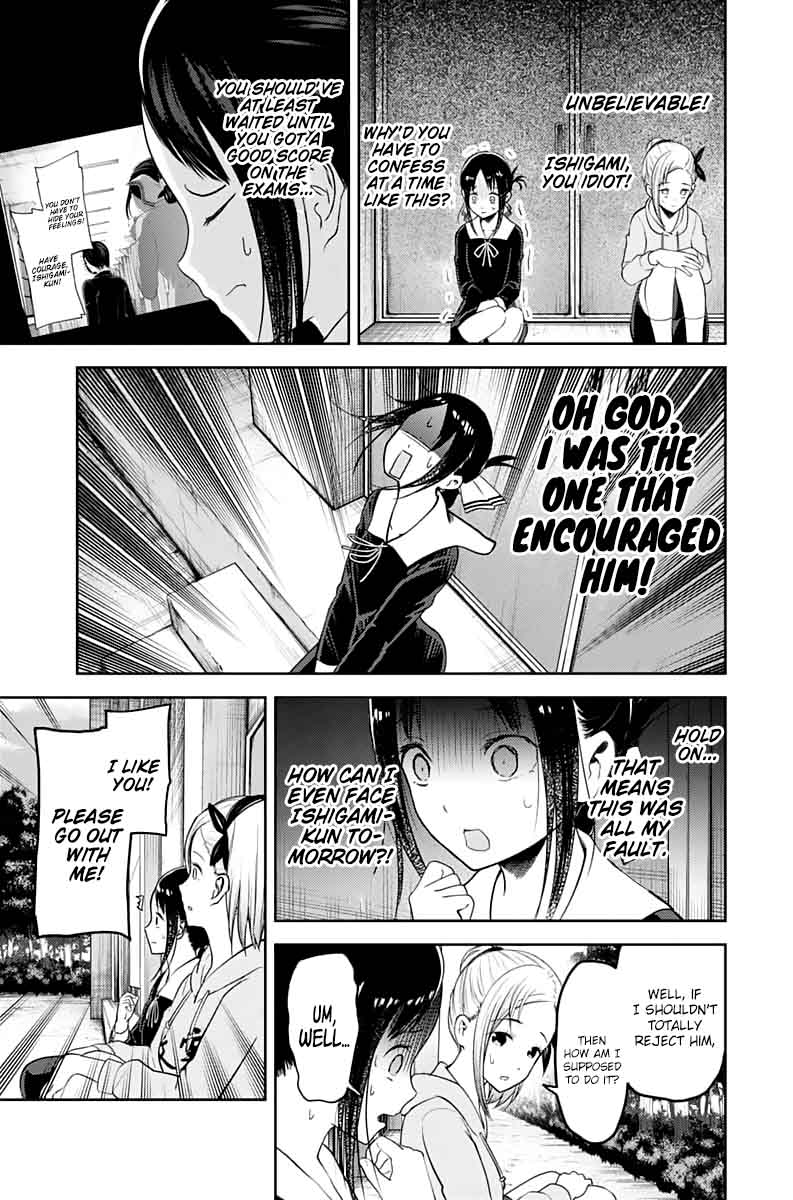 Kaguya Sama Wa Kokurasetai Tensai Tachi No Renai Zunousen 130 11