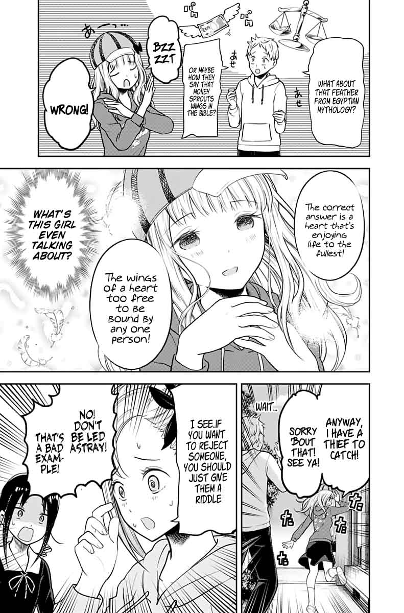 Kaguya Sama Wa Kokurasetai Tensai Tachi No Renai Zunousen 130 13