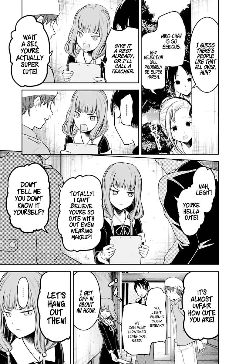 Kaguya Sama Wa Kokurasetai Tensai Tachi No Renai Zunousen 130 15