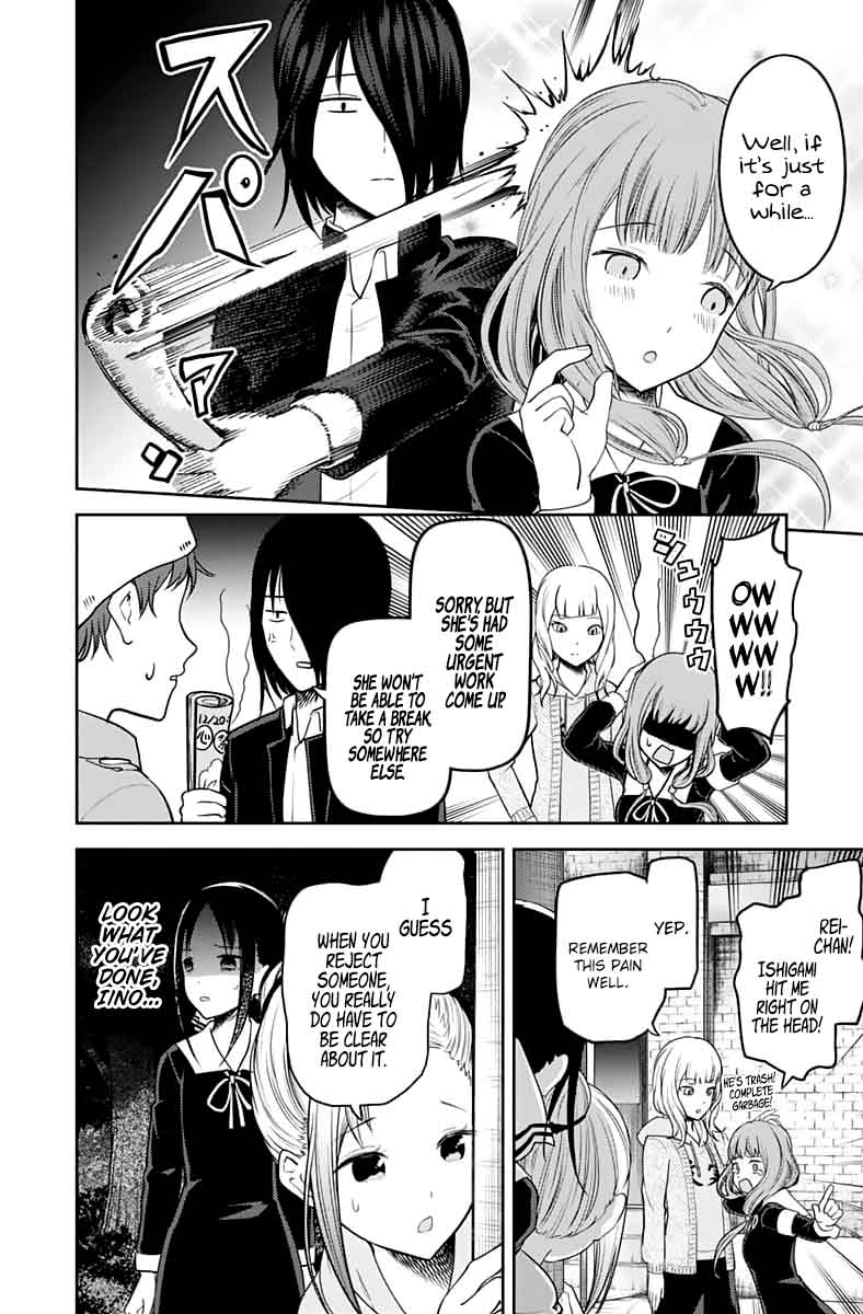 Kaguya Sama Wa Kokurasetai Tensai Tachi No Renai Zunousen 130 16