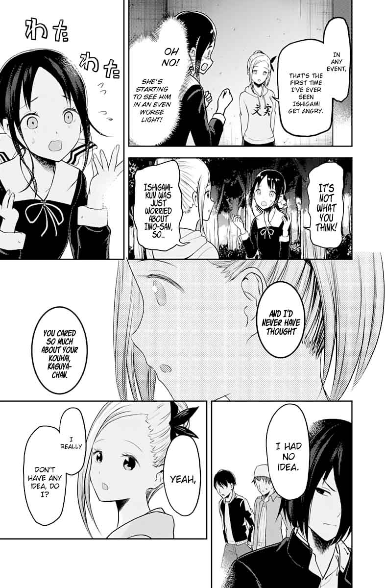 Kaguya Sama Wa Kokurasetai Tensai Tachi No Renai Zunousen 130 17