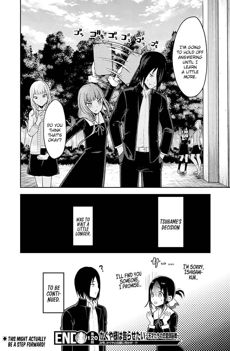 Kaguya Sama Wa Kokurasetai Tensai Tachi No Renai Zunousen 130 18