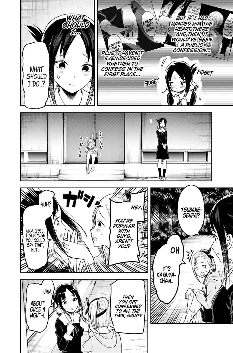 Kaguya Sama Wa Kokurasetai Tensai Tachi No Renai Zunousen 130 4