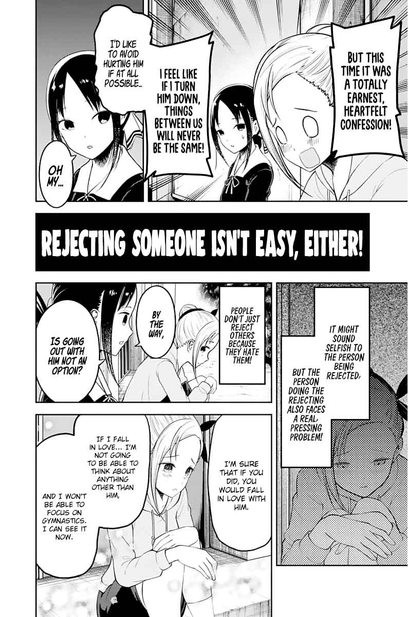 Kaguya Sama Wa Kokurasetai Tensai Tachi No Renai Zunousen 130 6