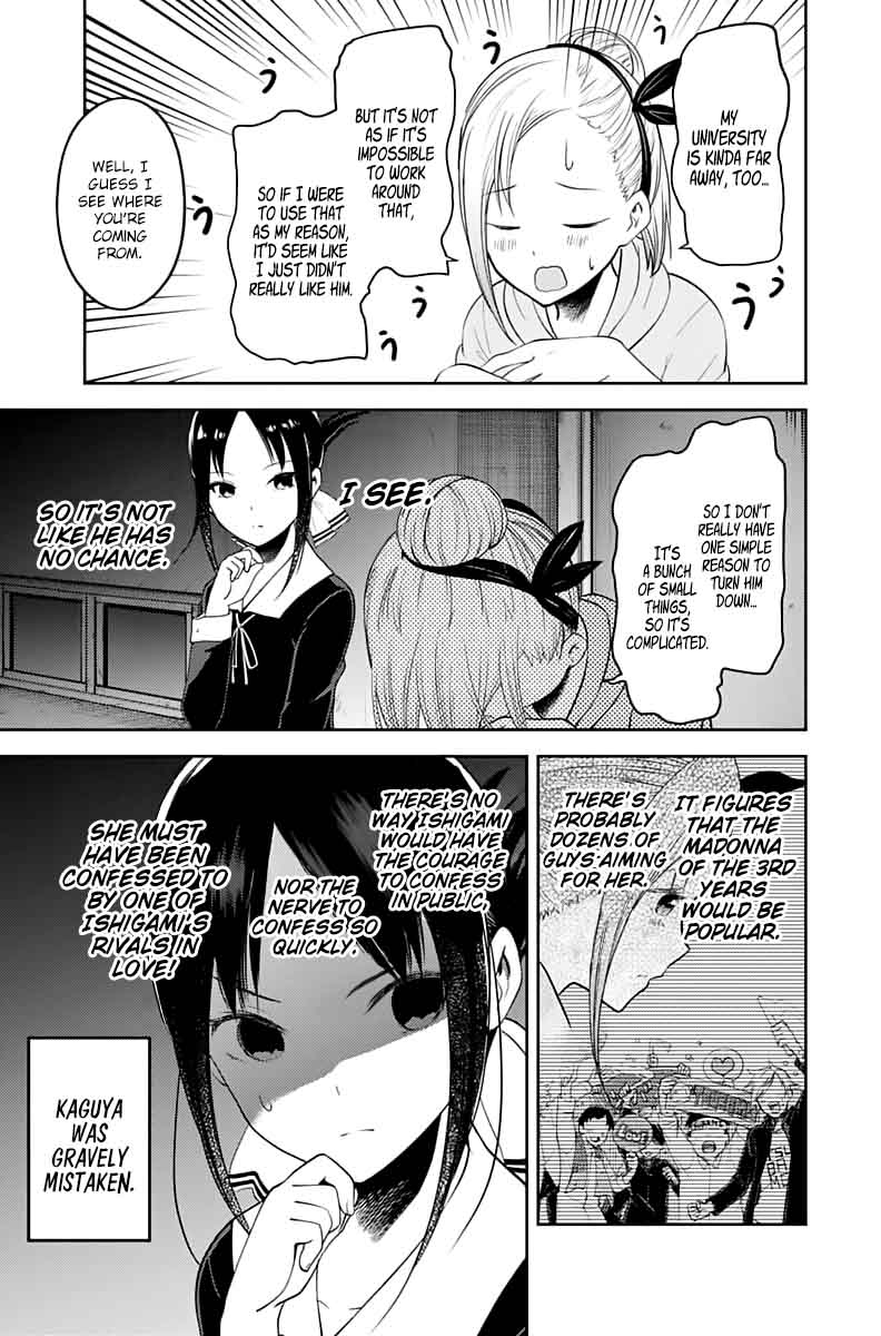 Kaguya Sama Wa Kokurasetai Tensai Tachi No Renai Zunousen 130 7