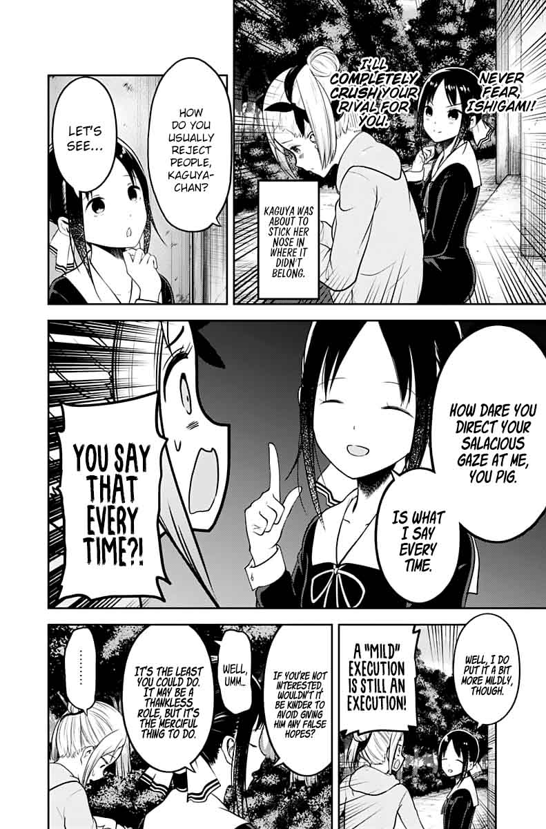Kaguya Sama Wa Kokurasetai Tensai Tachi No Renai Zunousen 130 8