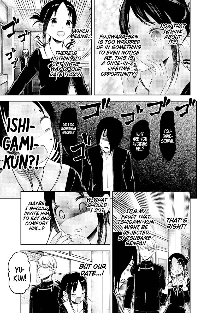 Kaguya Sama Wa Kokurasetai Tensai Tachi No Renai Zunousen 131 13