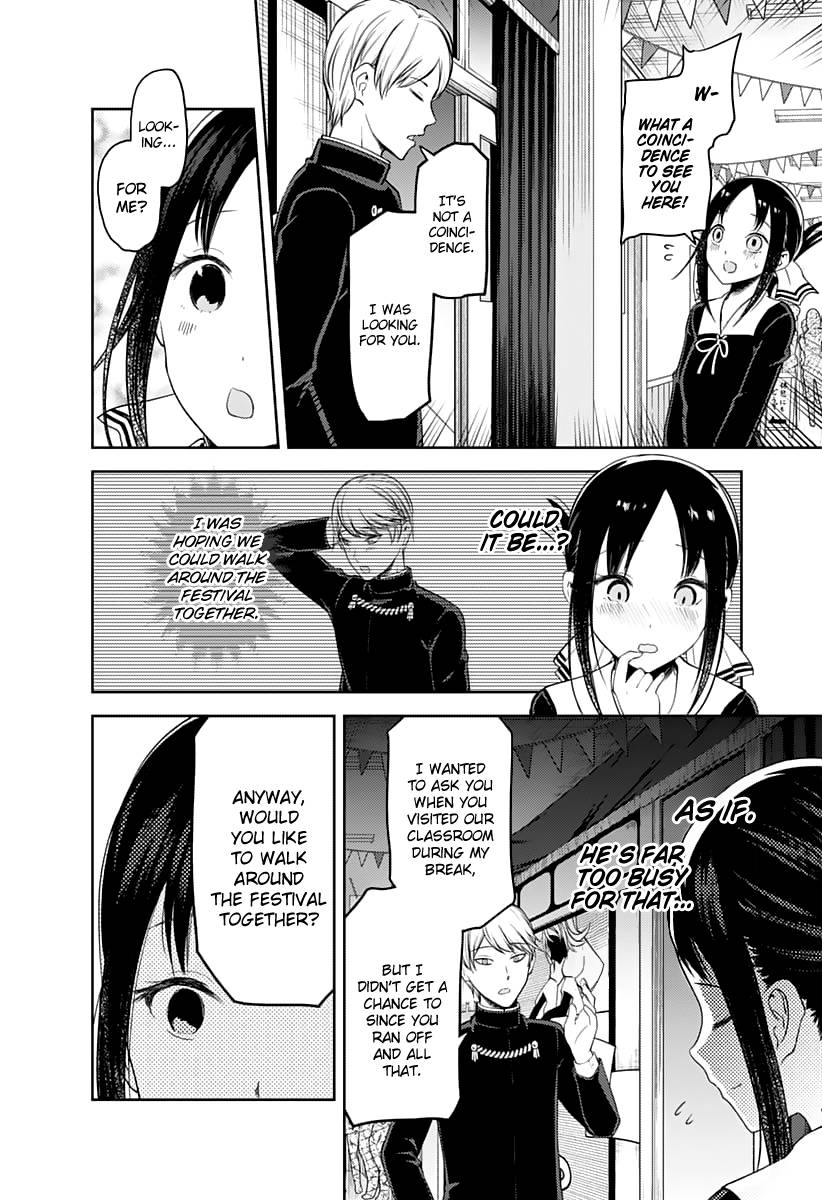 Kaguya Sama Wa Kokurasetai Tensai Tachi No Renai Zunousen 131 2