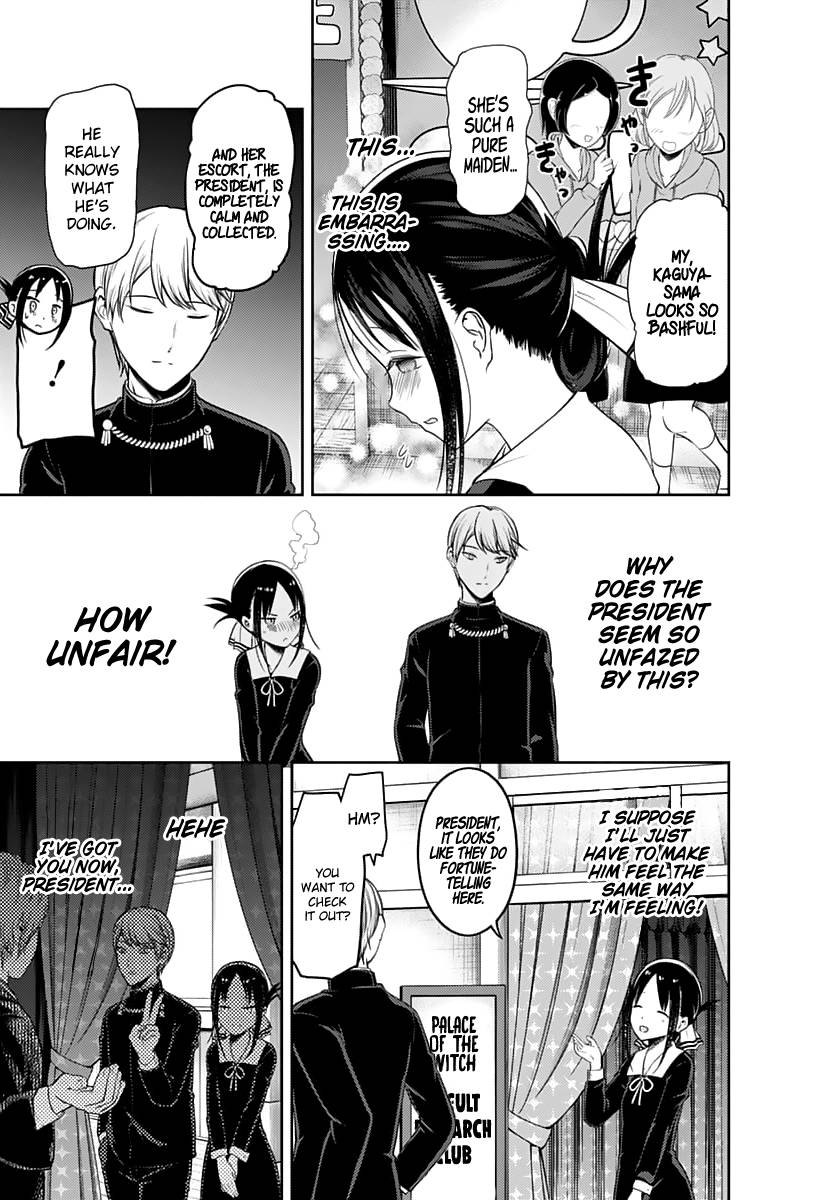 Kaguya Sama Wa Kokurasetai Tensai Tachi No Renai Zunousen 131 5