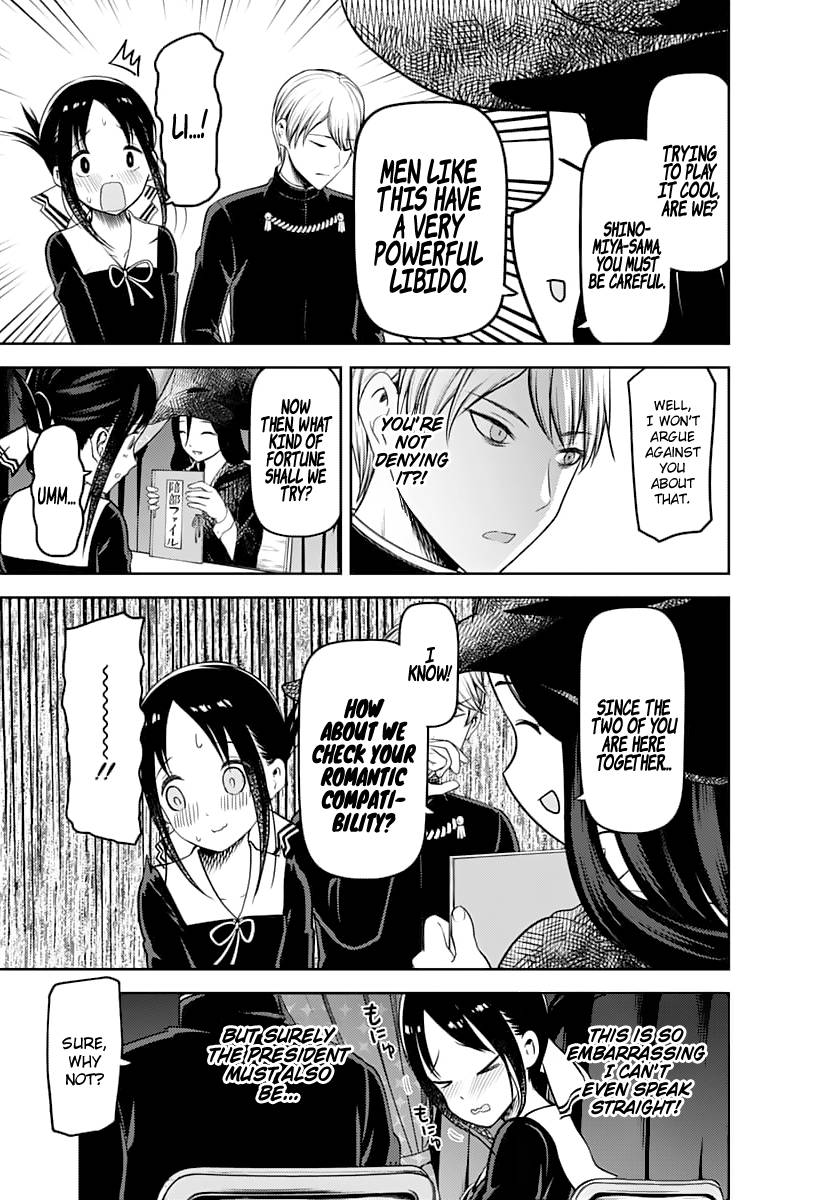 Kaguya Sama Wa Kokurasetai Tensai Tachi No Renai Zunousen 131 7