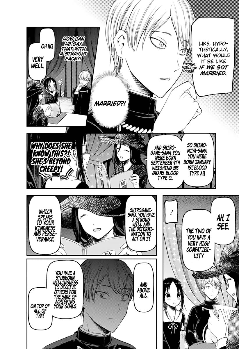 Kaguya Sama Wa Kokurasetai Tensai Tachi No Renai Zunousen 131 8
