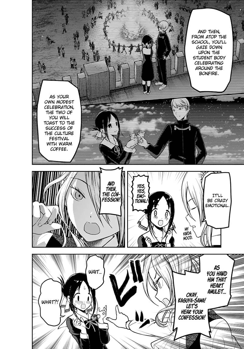 Kaguya Sama Wa Kokurasetai Tensai Tachi No Renai Zunousen 132 11