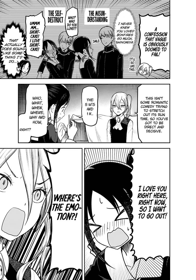 Kaguya Sama Wa Kokurasetai Tensai Tachi No Renai Zunousen 132 14
