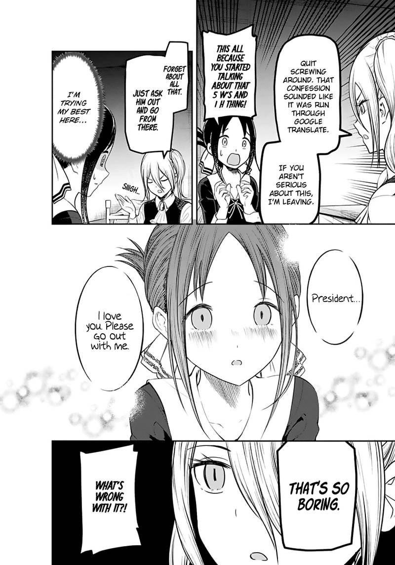 Kaguya Sama Wa Kokurasetai Tensai Tachi No Renai Zunousen 132 15