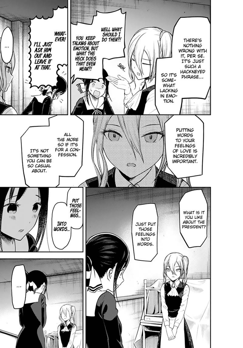 Kaguya Sama Wa Kokurasetai Tensai Tachi No Renai Zunousen 132 16