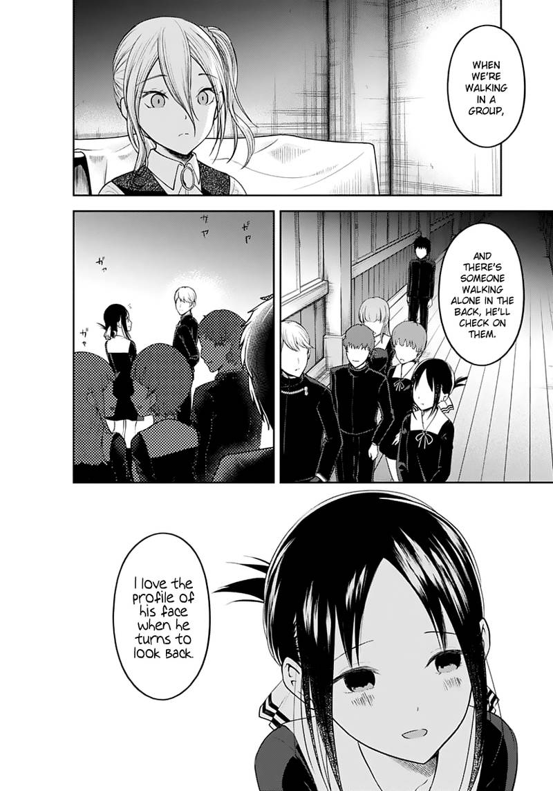 Kaguya Sama Wa Kokurasetai Tensai Tachi No Renai Zunousen 132 17