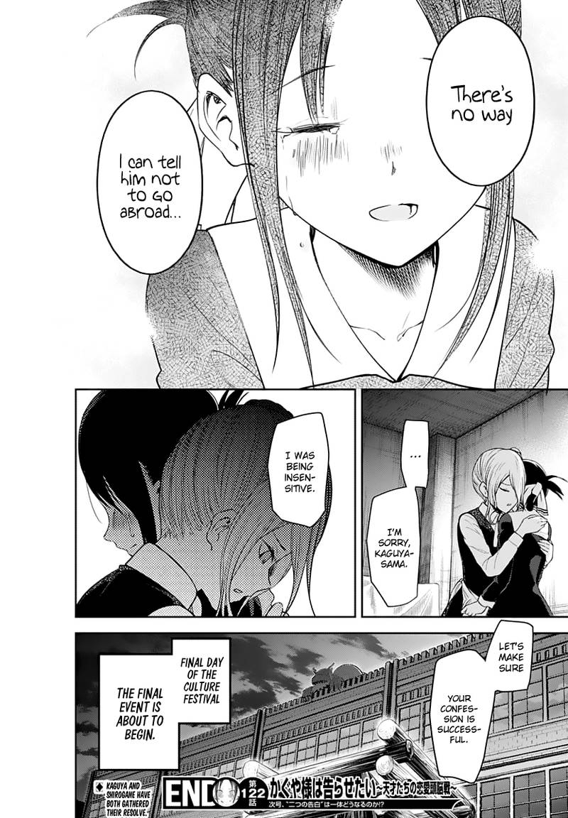 Kaguya Sama Wa Kokurasetai Tensai Tachi No Renai Zunousen 132 19
