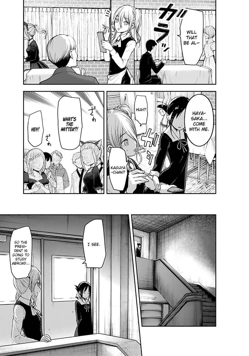 Kaguya Sama Wa Kokurasetai Tensai Tachi No Renai Zunousen 132 4