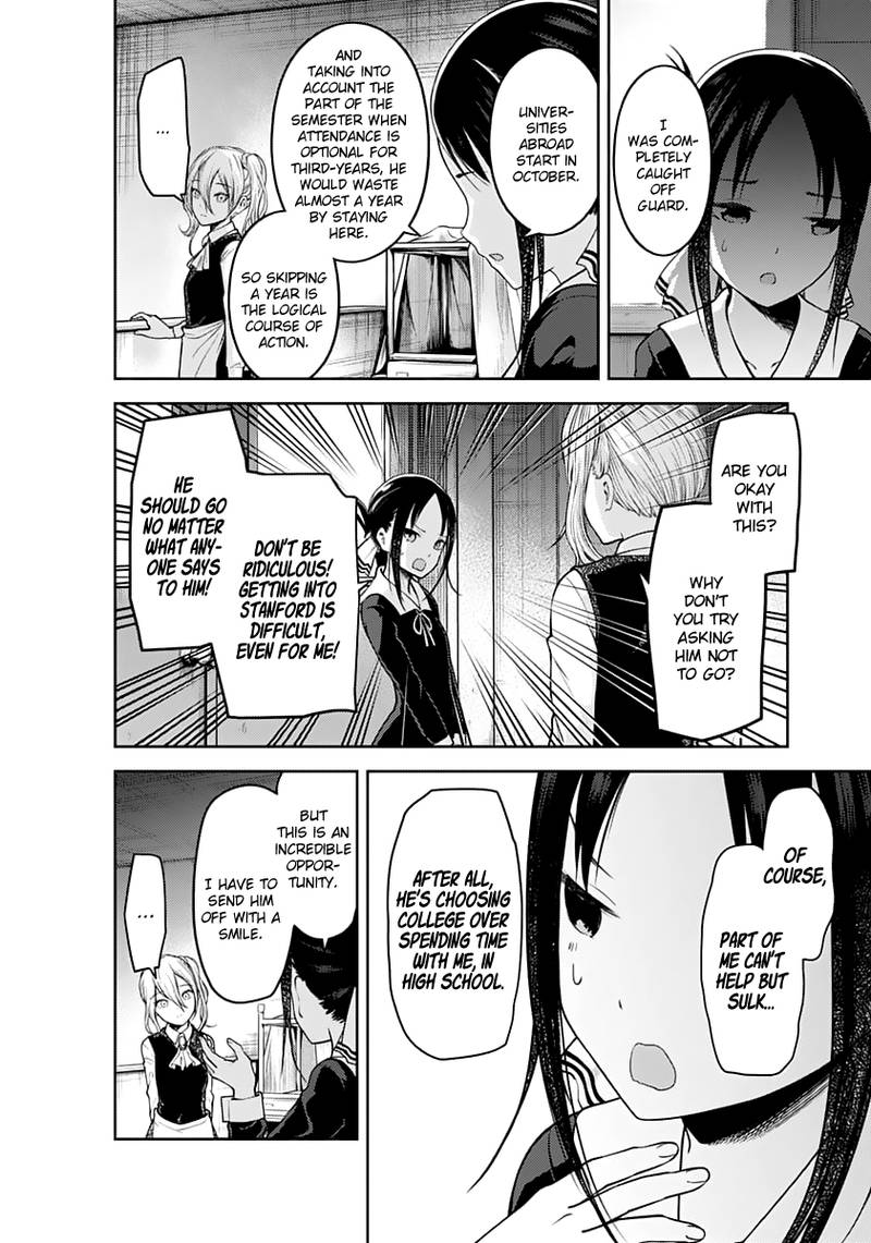 Kaguya Sama Wa Kokurasetai Tensai Tachi No Renai Zunousen 132 5