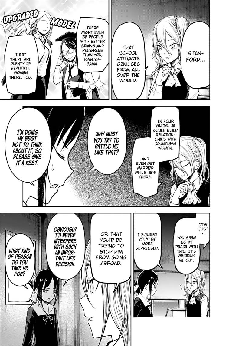 Kaguya Sama Wa Kokurasetai Tensai Tachi No Renai Zunousen 132 6