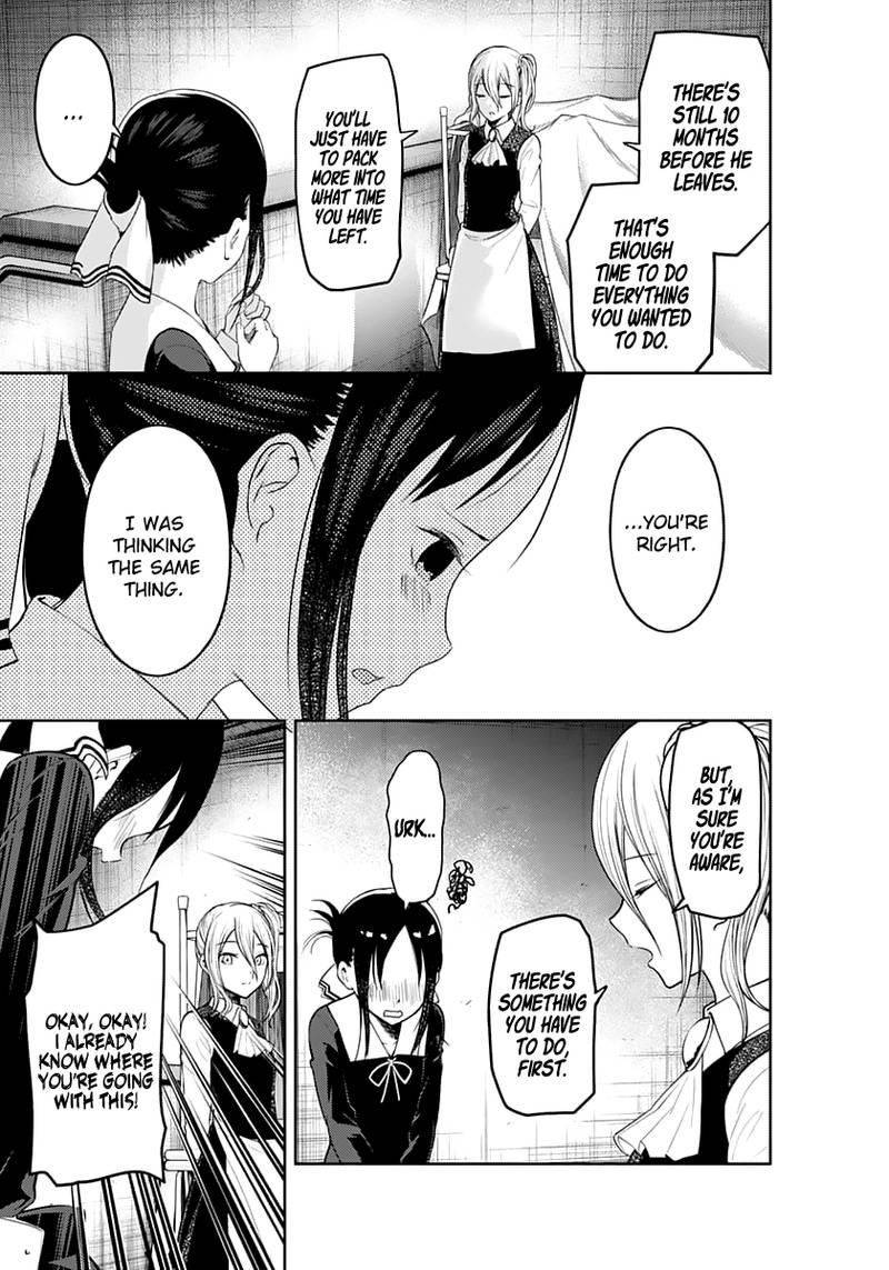 Kaguya Sama Wa Kokurasetai Tensai Tachi No Renai Zunousen 132 8
