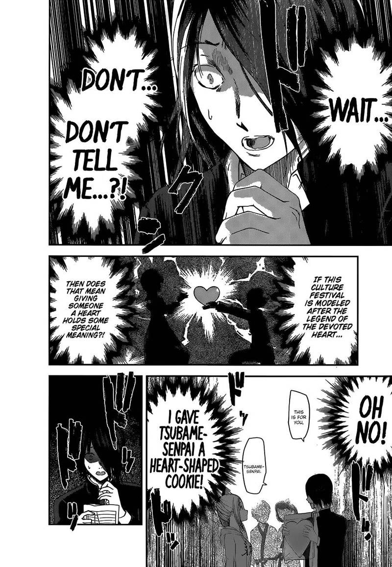 Kaguya Sama Wa Kokurasetai Tensai Tachi No Renai Zunousen 133 12