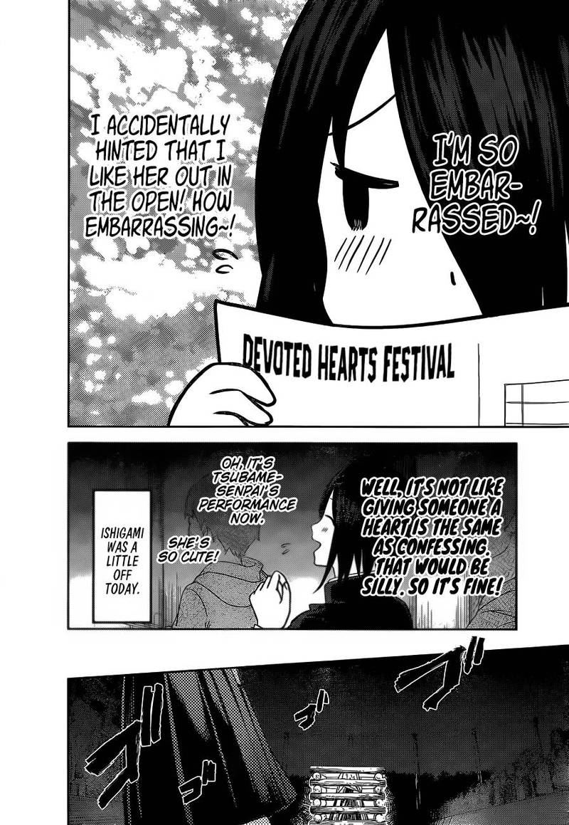 Kaguya Sama Wa Kokurasetai Tensai Tachi No Renai Zunousen 133 14