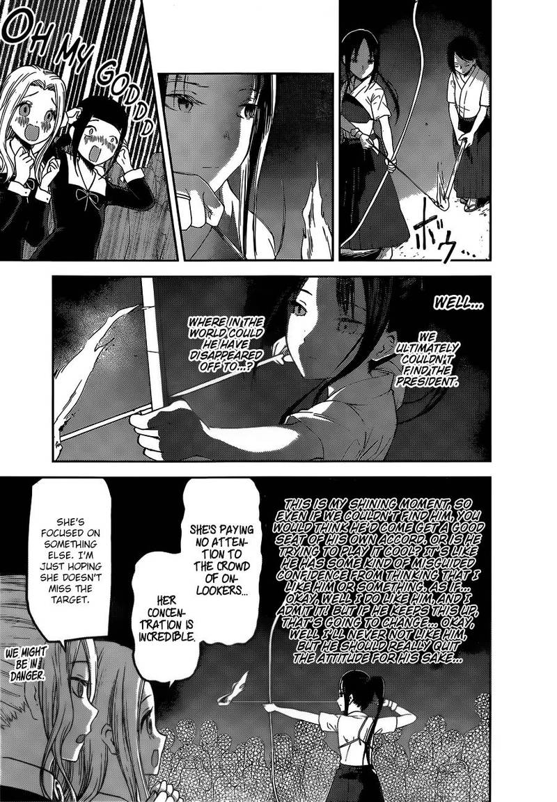 Kaguya Sama Wa Kokurasetai Tensai Tachi No Renai Zunousen 133 15