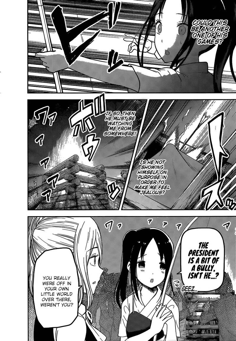 Kaguya Sama Wa Kokurasetai Tensai Tachi No Renai Zunousen 133 16