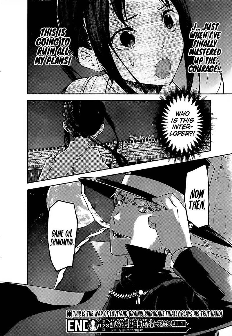 Kaguya Sama Wa Kokurasetai Tensai Tachi No Renai Zunousen 133 18