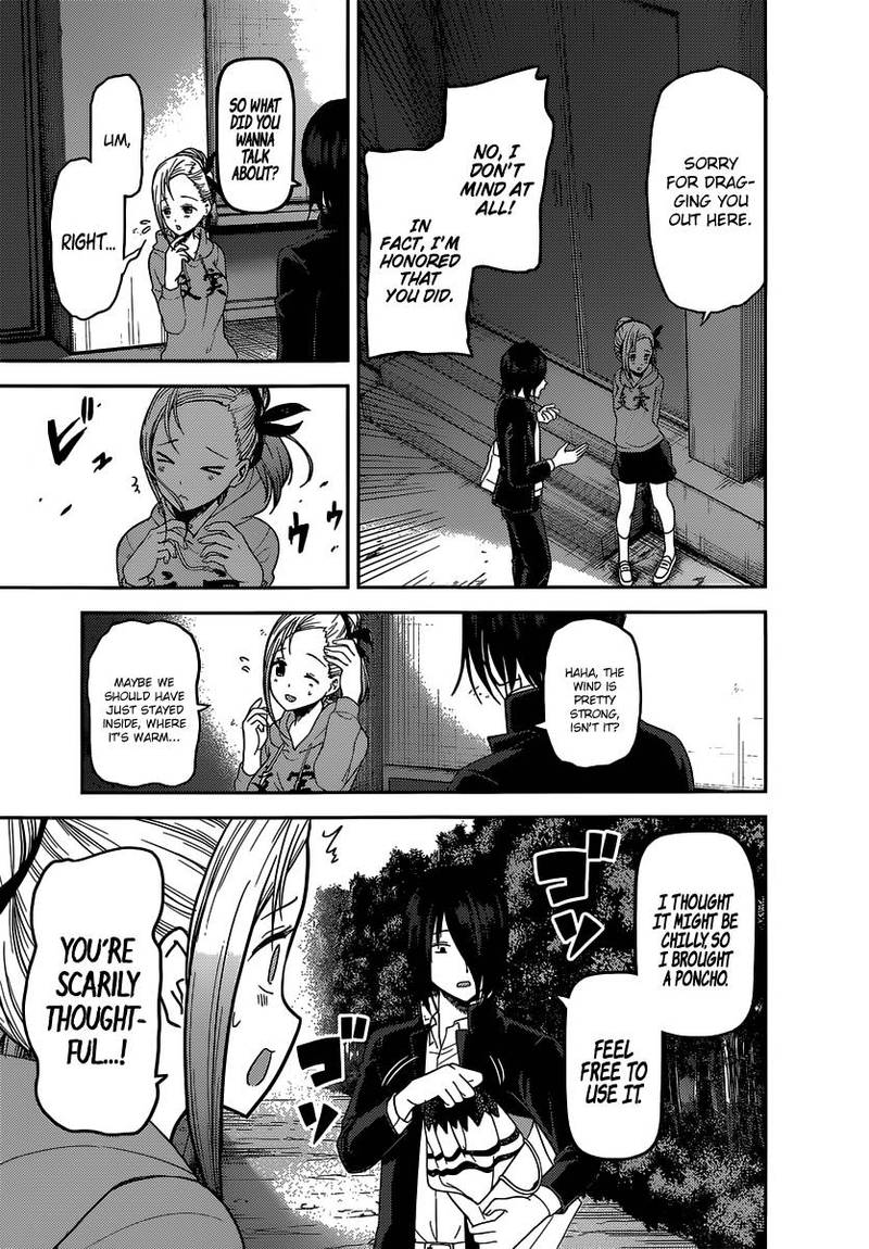 Kaguya Sama Wa Kokurasetai Tensai Tachi No Renai Zunousen 133 3