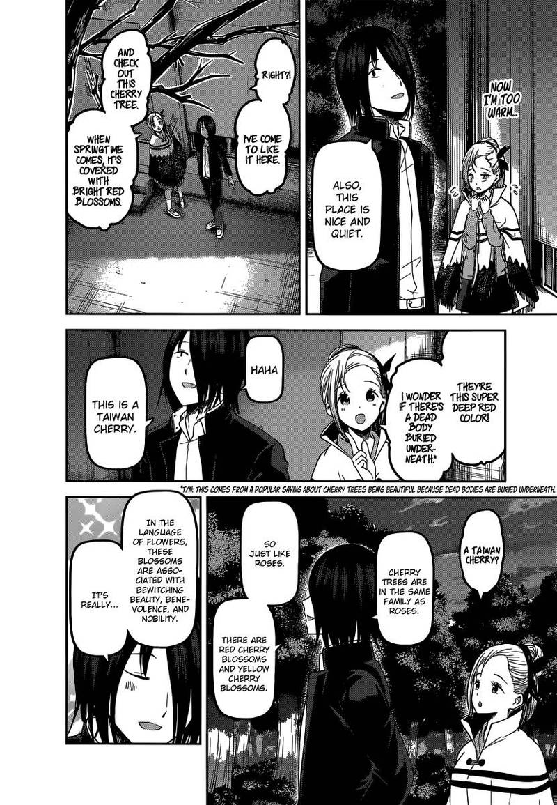Kaguya Sama Wa Kokurasetai Tensai Tachi No Renai Zunousen 133 4