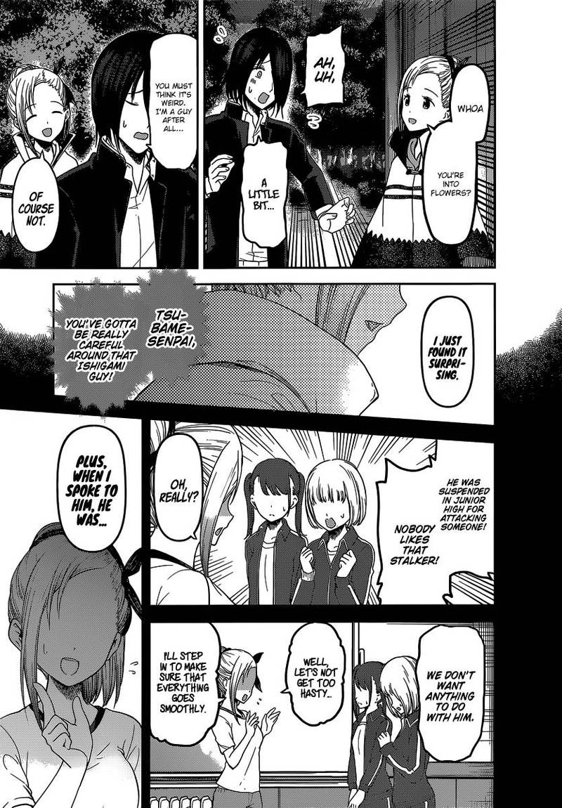 Kaguya Sama Wa Kokurasetai Tensai Tachi No Renai Zunousen 133 5