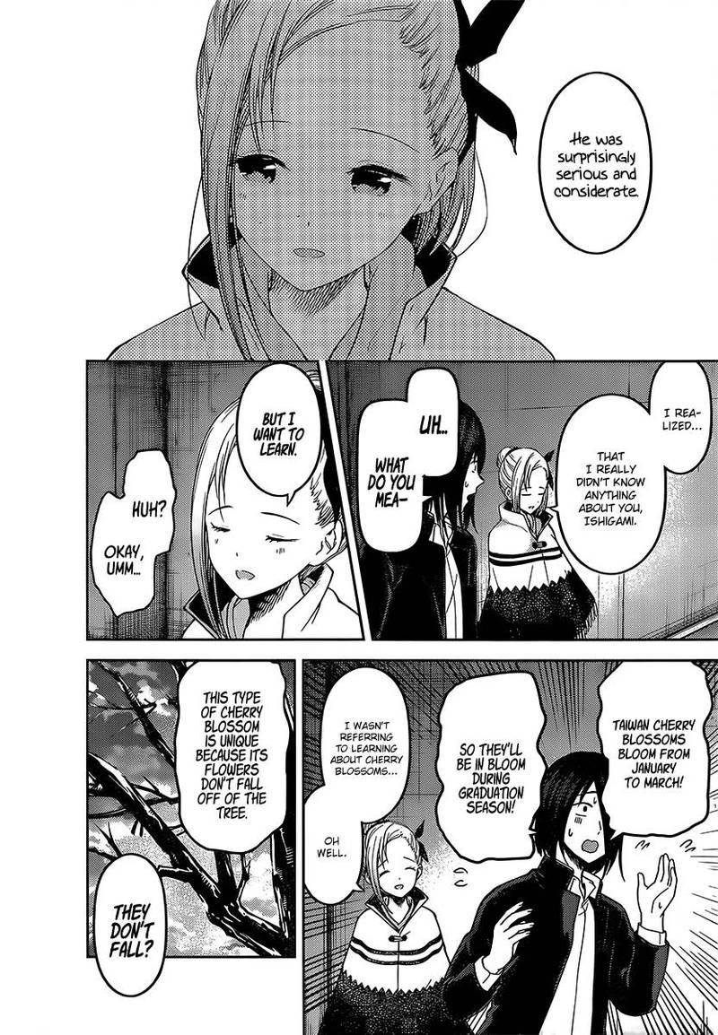 Kaguya Sama Wa Kokurasetai Tensai Tachi No Renai Zunousen 133 6