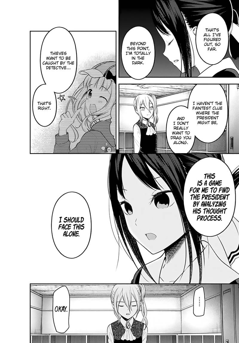 Kaguya Sama Wa Kokurasetai Tensai Tachi No Renai Zunousen 134 10