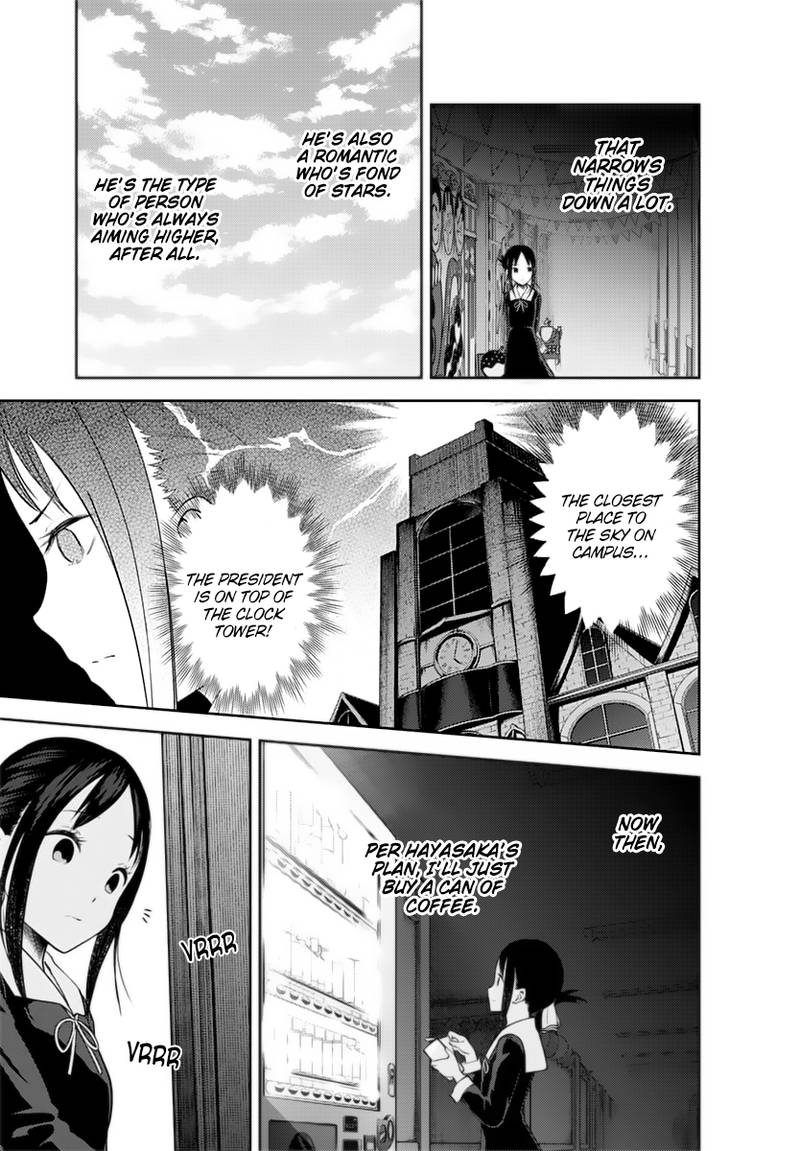 Kaguya Sama Wa Kokurasetai Tensai Tachi No Renai Zunousen 134 13