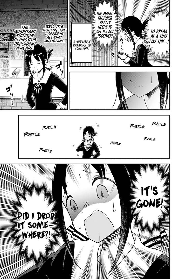 Kaguya Sama Wa Kokurasetai Tensai Tachi No Renai Zunousen 134 15