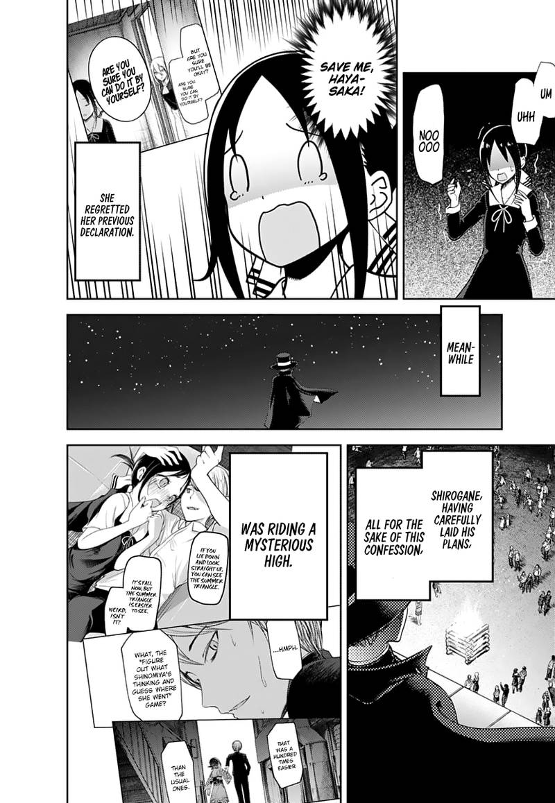 Kaguya Sama Wa Kokurasetai Tensai Tachi No Renai Zunousen 134 16