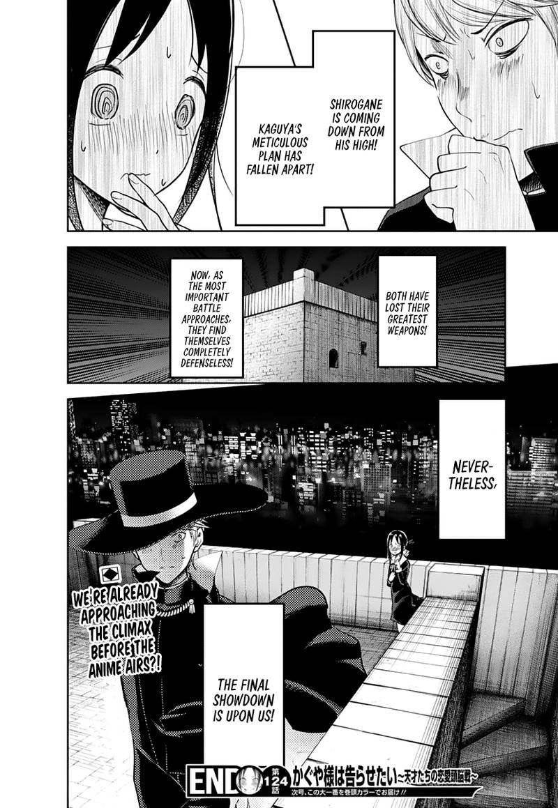 Kaguya Sama Wa Kokurasetai Tensai Tachi No Renai Zunousen 134 18
