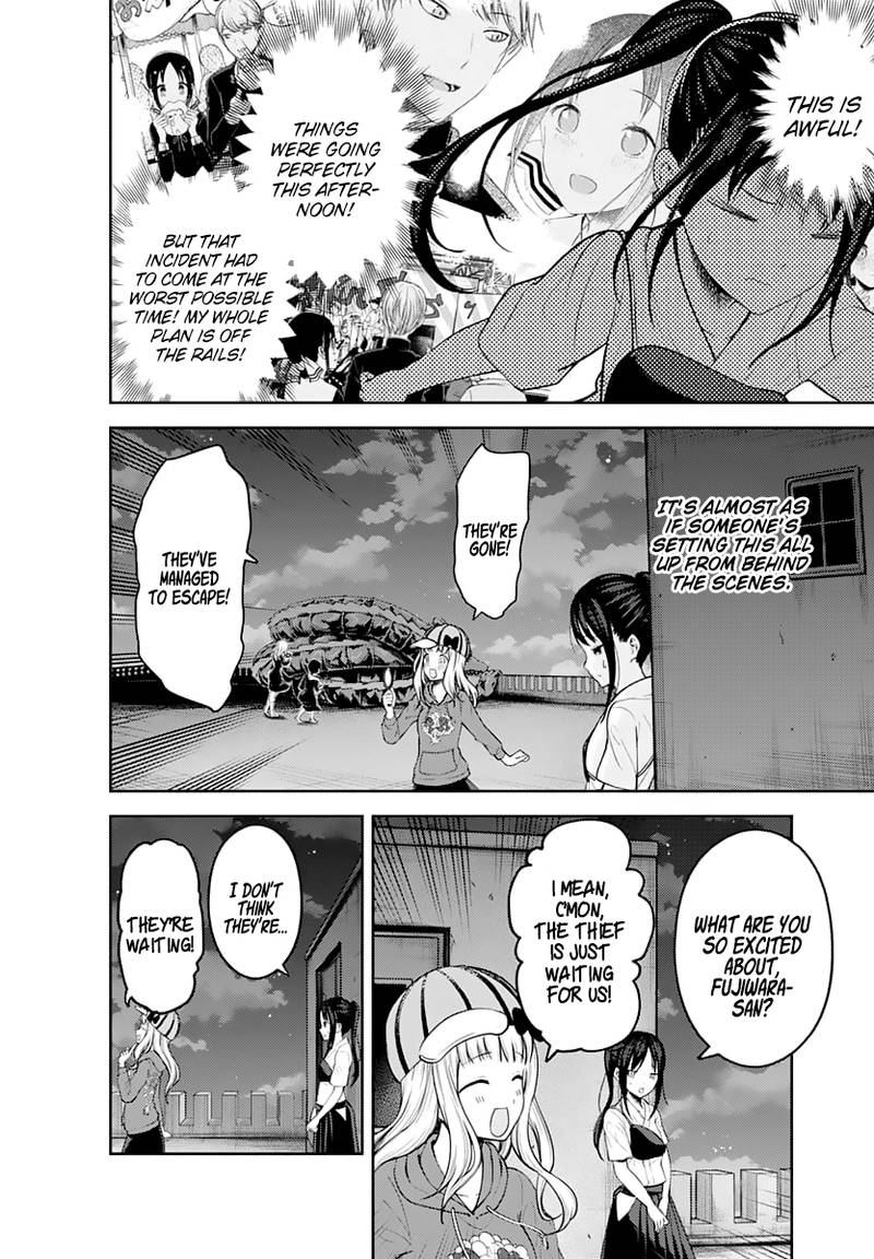 Kaguya Sama Wa Kokurasetai Tensai Tachi No Renai Zunousen 134 2