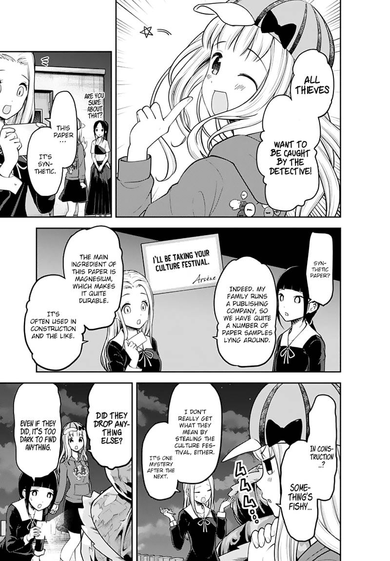 Kaguya Sama Wa Kokurasetai Tensai Tachi No Renai Zunousen 134 3
