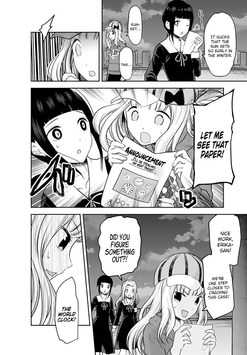 Kaguya Sama Wa Kokurasetai Tensai Tachi No Renai Zunousen 134 4
