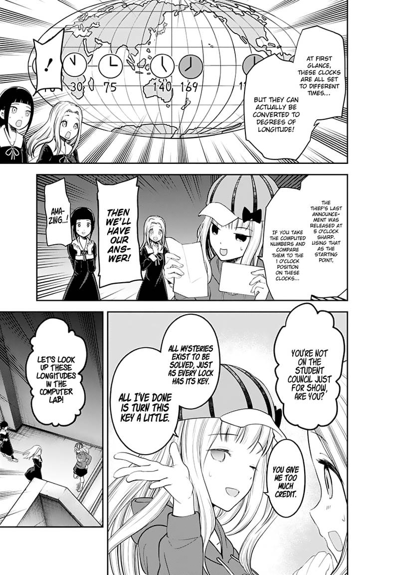 Kaguya Sama Wa Kokurasetai Tensai Tachi No Renai Zunousen 134 5