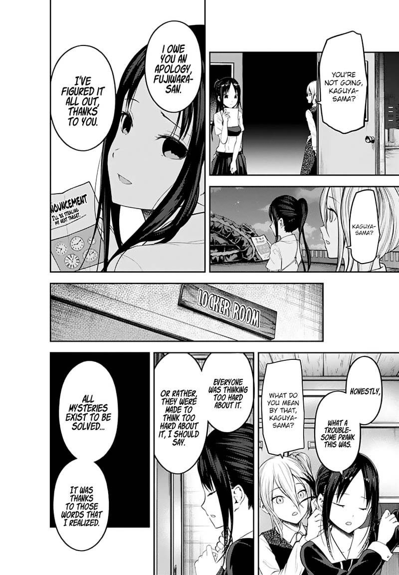 Kaguya Sama Wa Kokurasetai Tensai Tachi No Renai Zunousen 134 6